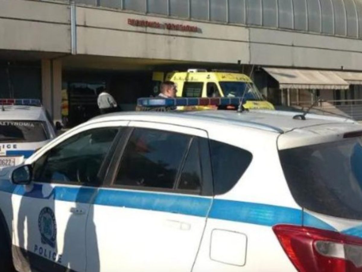 Σενάριο… ταινίας η απόδραση των Ρομά από το νοσοκομείο Τρικάλων: Κατάπιαν ξυραφάκια και απέδρασαν!