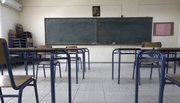 sepe-elampse-dia-tis-apousias