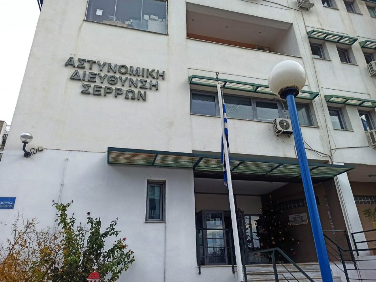 Σέρρες: Μπήκε να κλέψει σε σπίτι την ώρα που η ιδιοκτήτρια κοιμόταν