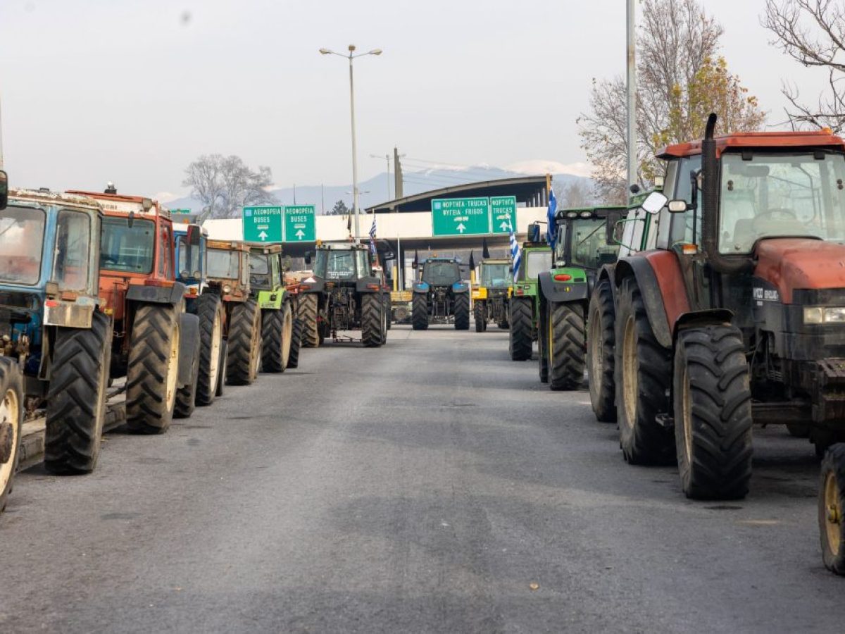 Σέρρες: Για μπλόκο στον Προμαχώνα ετοιμάζονται αγρότες και κτηνοτρόφοι