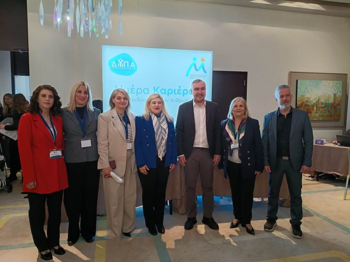 Σέρρες: Με επιτυχία και μεγάλη συμμετοχή η 54η ημέρα καριέρας της ΔΥΠΑ