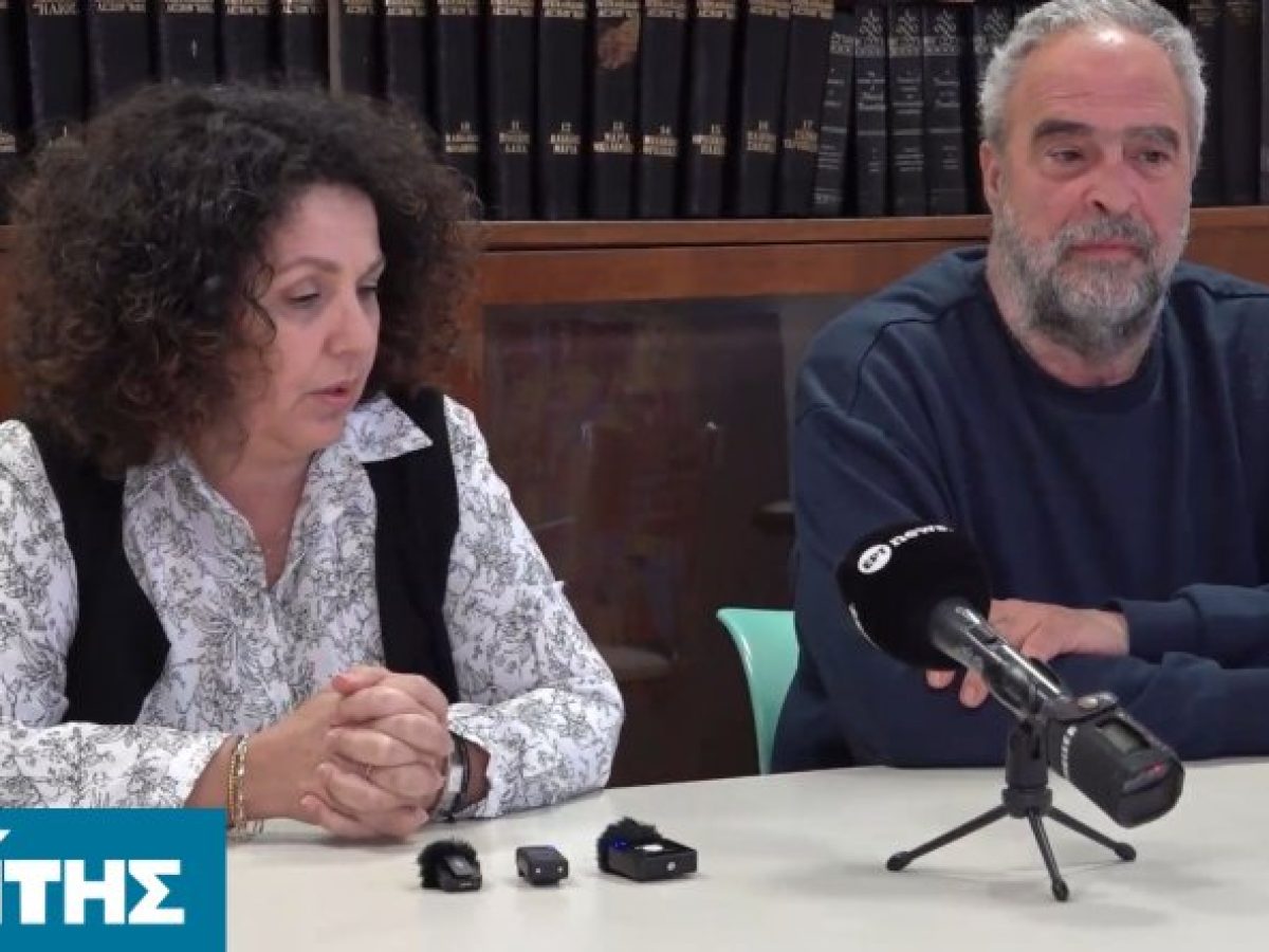 ΣΕΣΝΟΧ: Νοσοκομείο στο όριο, προσωπικό στο στόχαστρο