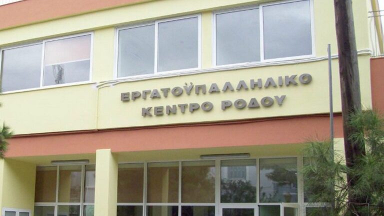 sfodri-kritiki-sta-kivernitika-metra