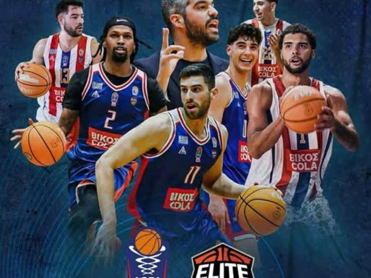 Συγχαρητήρια στη Δόξα Λευκάδας από το Επιμελητήριο