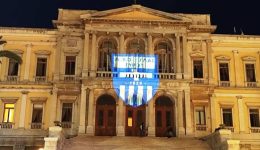 sigcharitiria-stin-ellas-sirou-gia