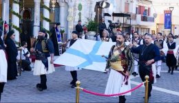 sigcharitiria-tis-enosis-Αstinomikon-etolias