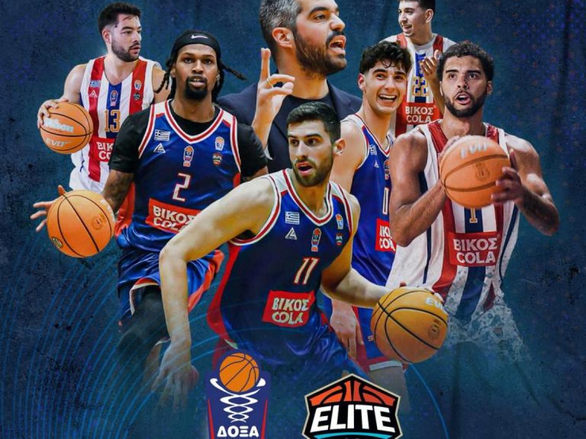 Συγχαρητήριες ανακοινώσεις για τη Δόξα Λευκάδας