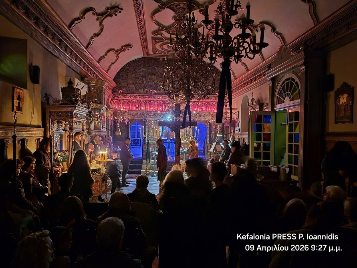 Συγκίνηση στα Διλινάτα κατά την Ακολουθία των Δώδεκα Ευαγγελίων