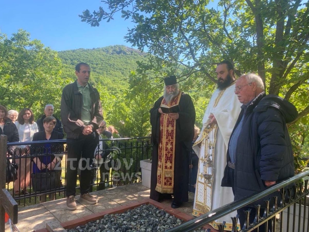 Συγκίνηση στην Αύρα Καλαμπάκας για το πενταετές μνημόσυνο του Γέροντος Δωροθέου Τζεβελέκα