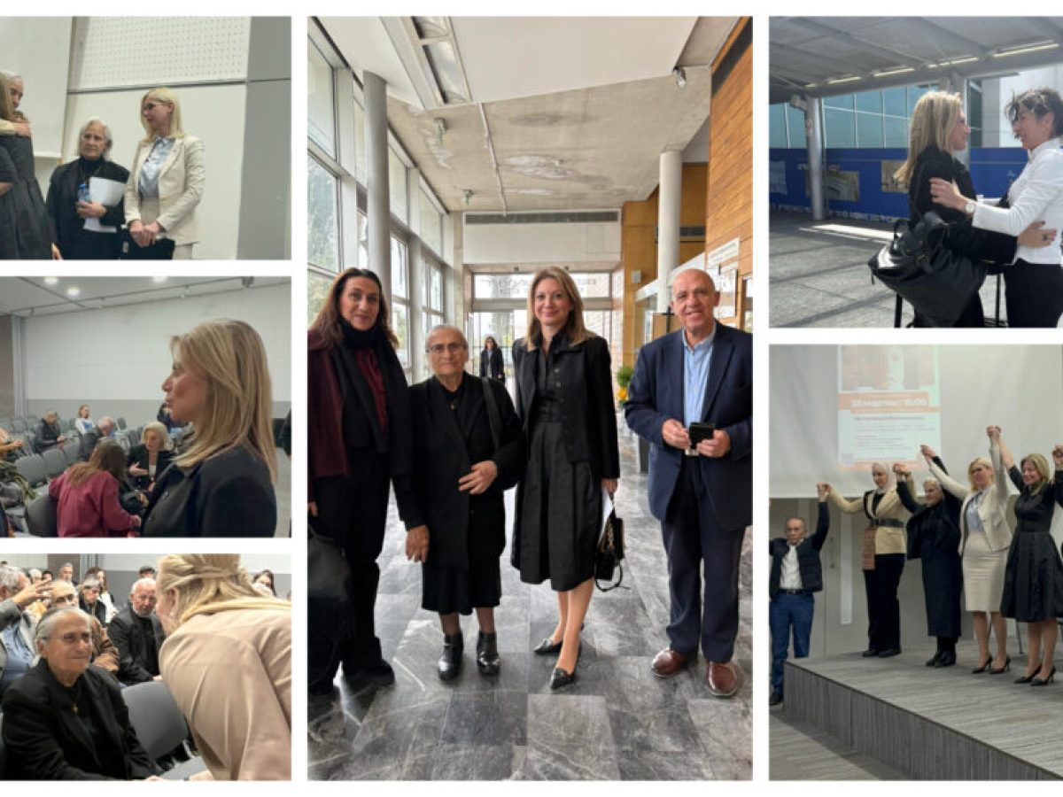 Συγκλονίζει η Μαρία Καρυστιανού στο “Mother’s voice”: Μήνυμα δύναμης, μνήμης και δικαιοσύνης