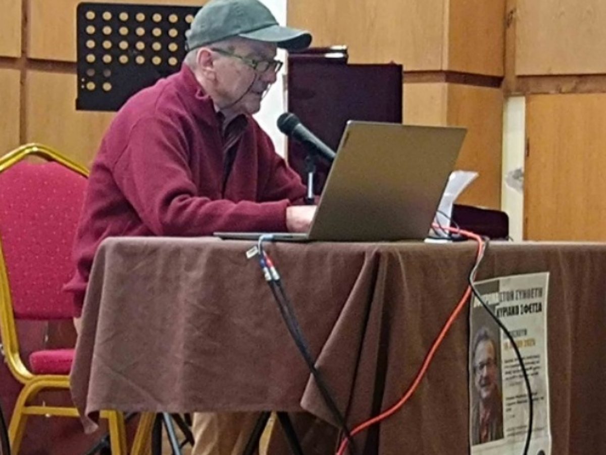 Συλλυπητήριες ανακοινώσεις για την απώλεια του Κυριάκου Σφέτσα