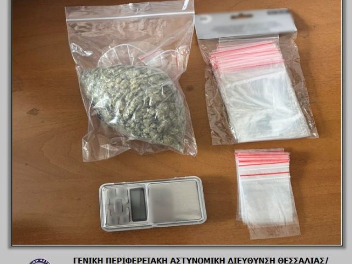 Σύλληψη αλλοδαπών στα Τρίκαλα για ναρκωτικά