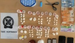 sillipsi-dio-atomon-stin-korintho-8