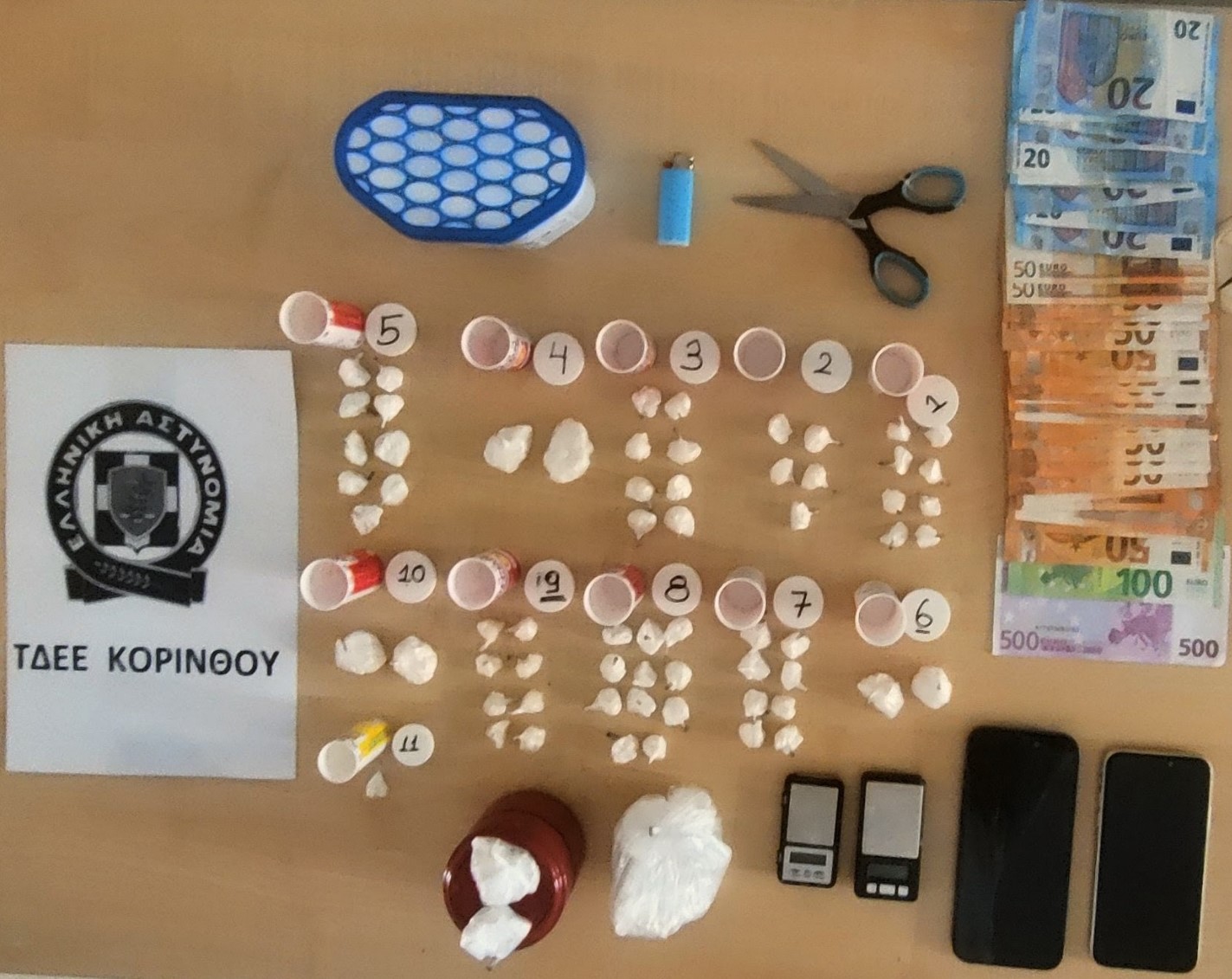 sillipsi-dio-atomon-stin-korintho-8