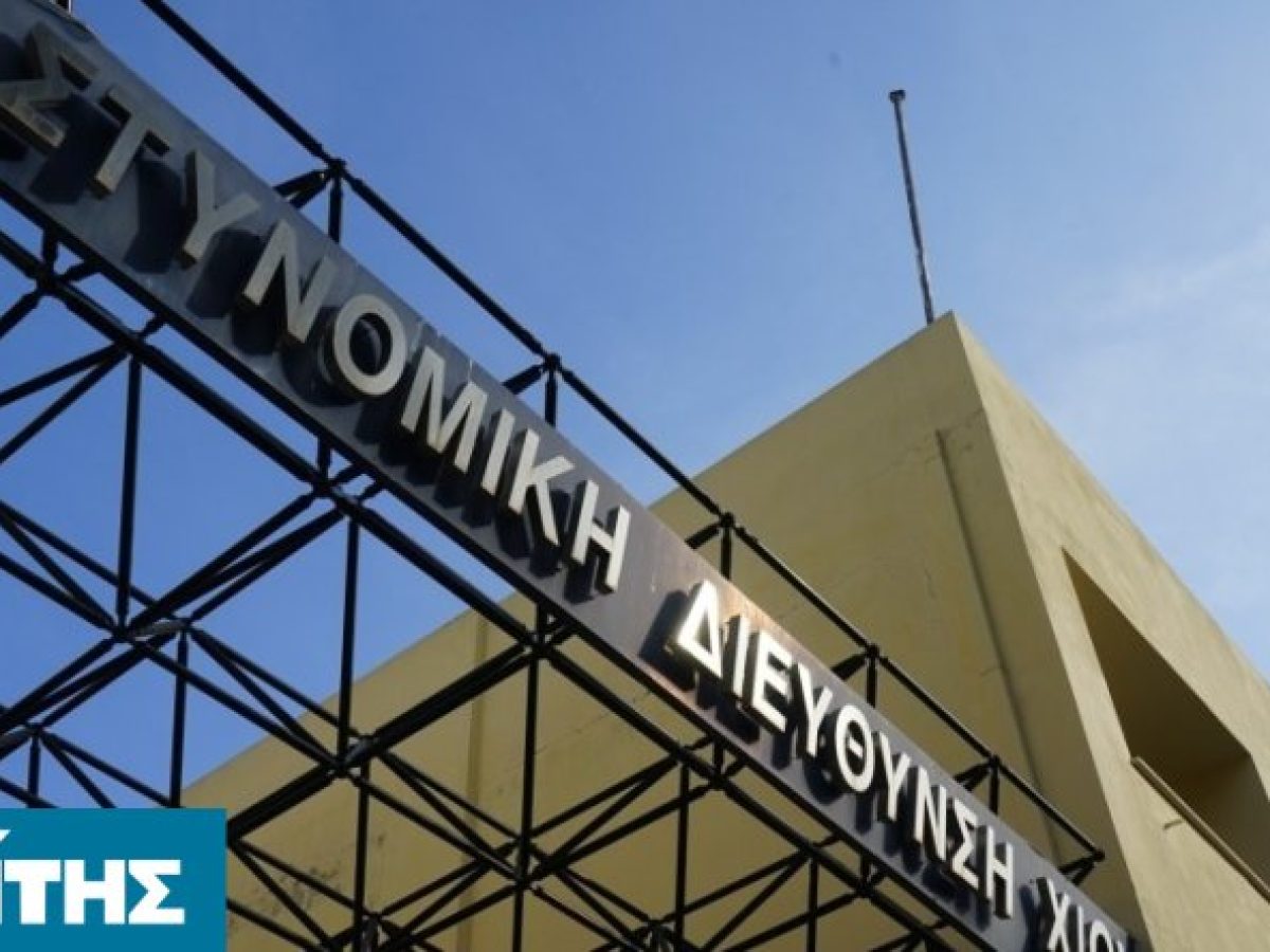 Σύλληψη για απάτη με λαχνούς