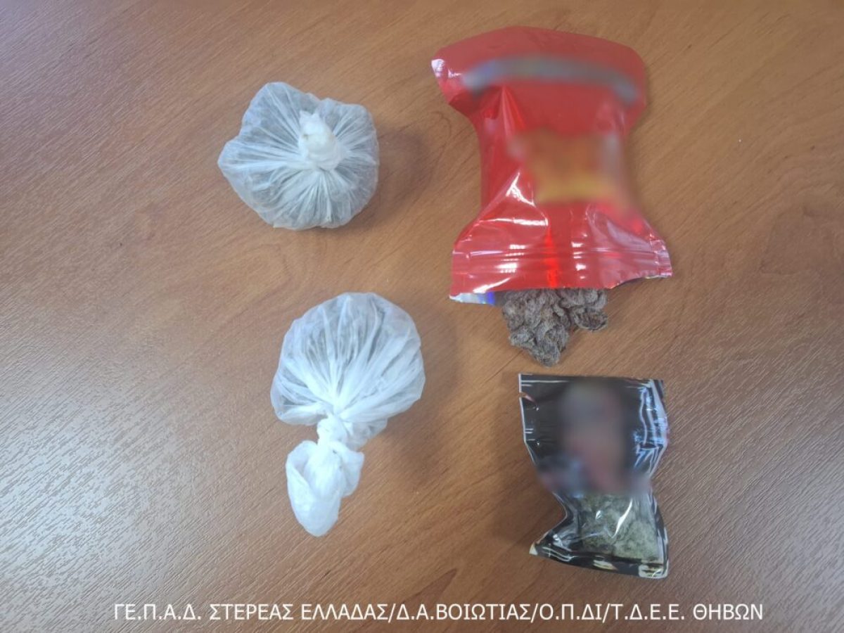 Σύλληψη για ναρκωτικά στη Θήβα