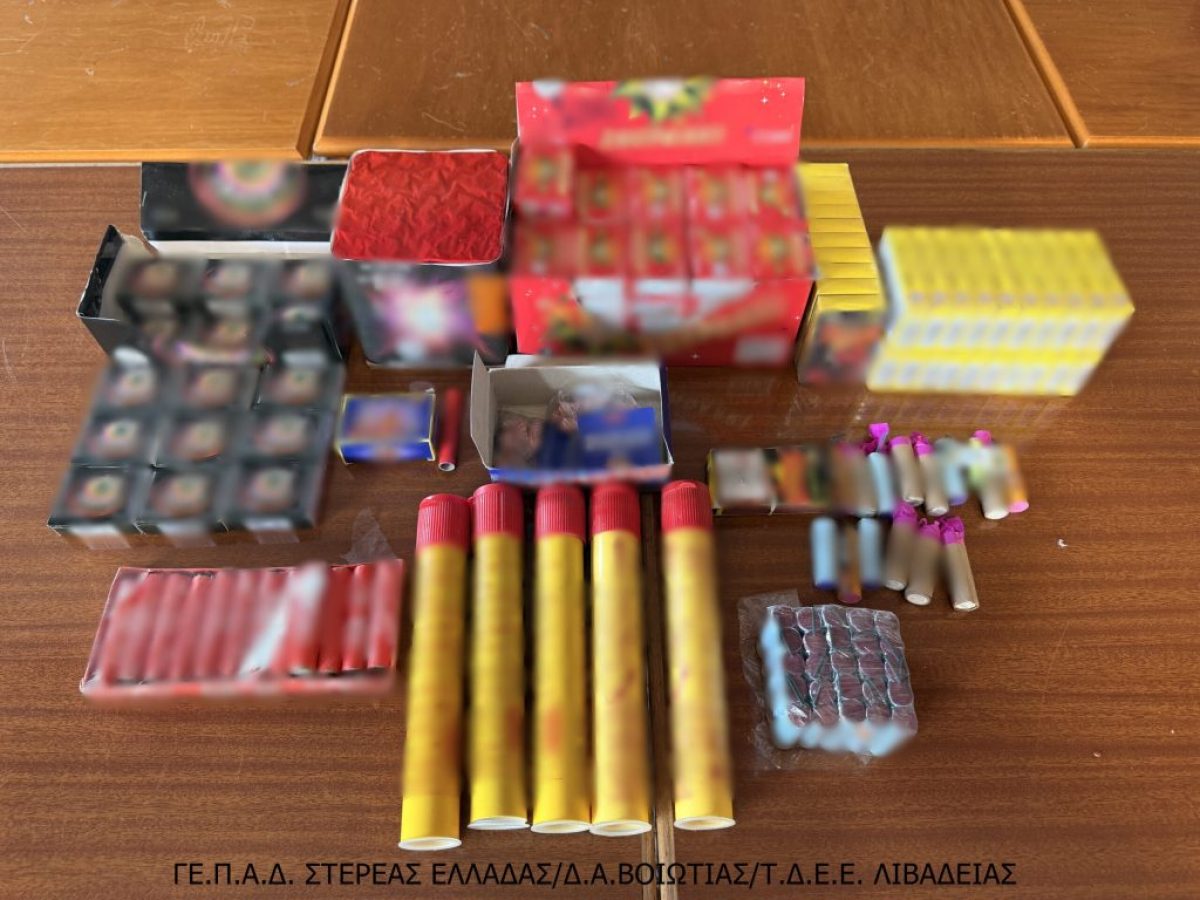 Σύλληψη για παράνομη διάθεση βεγγαλικών στη Λιβαδειά