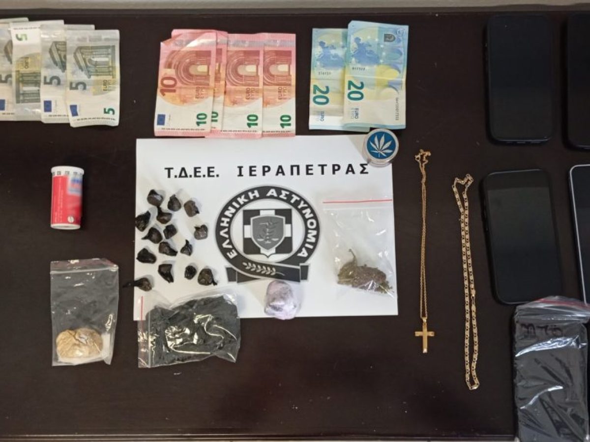 Σύλληψη πέντε ατόμων για ναρκωτικά στην Ιεράπετρα