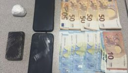 sillipsis-gia-narkotika-apo-tin