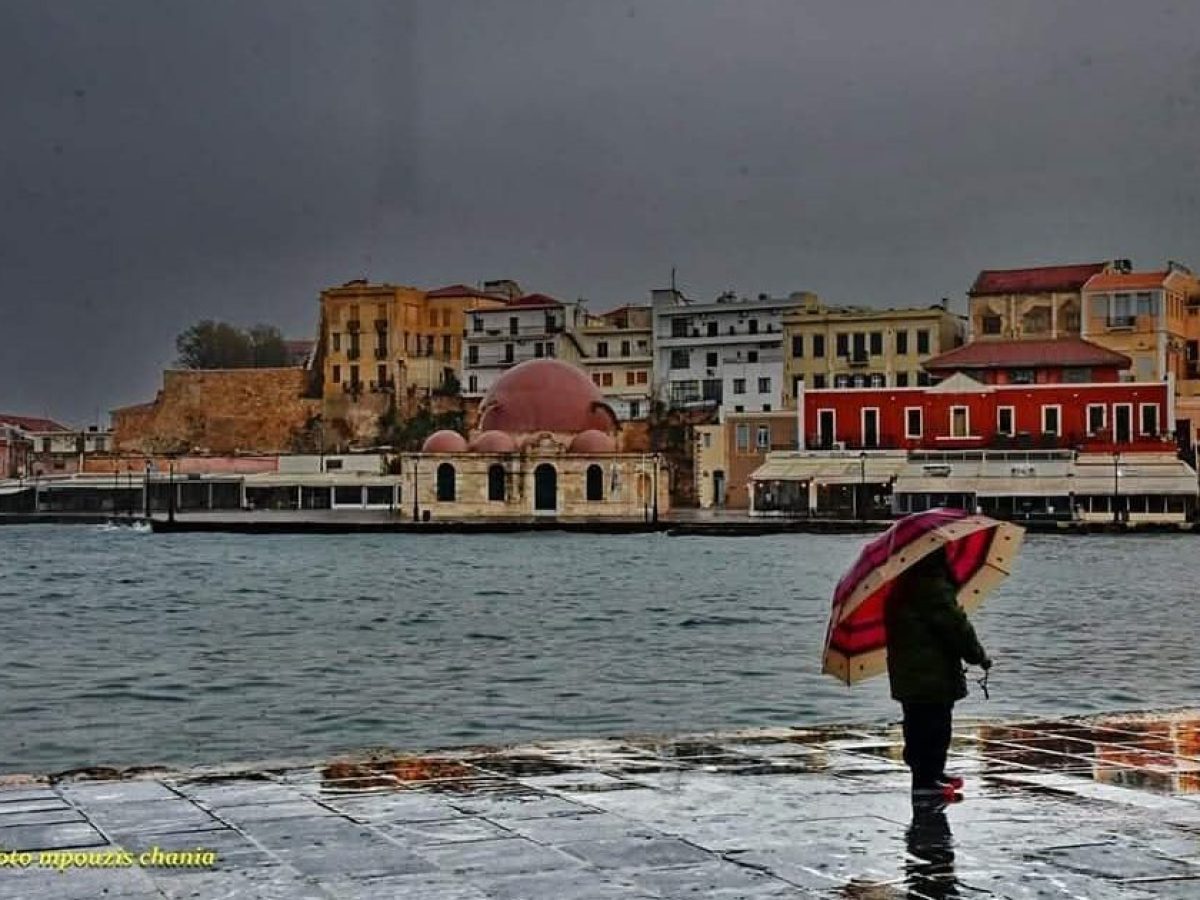 Σημαντικές βροχές στην Κρήτη – Πόσο έβρεξε στα Χανιά