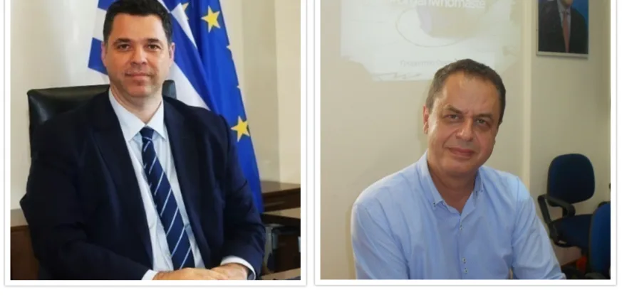 simera-i-dievrimeni-nomarchiaki-tis