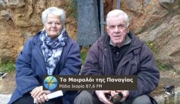 simera-mavros-ouranos-simera-mavri