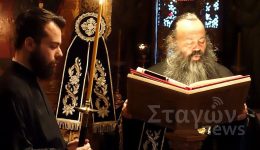 simeron-kremate-epi-xilou-…
