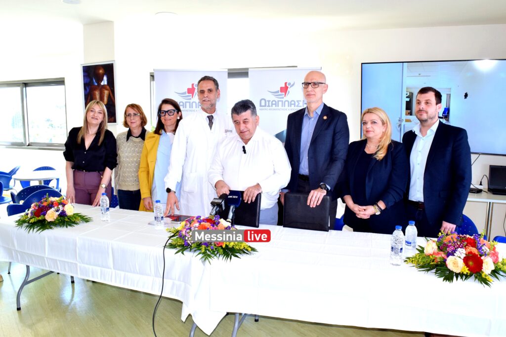 simmachia-panepistimiou-patron-–-diaplasi-2