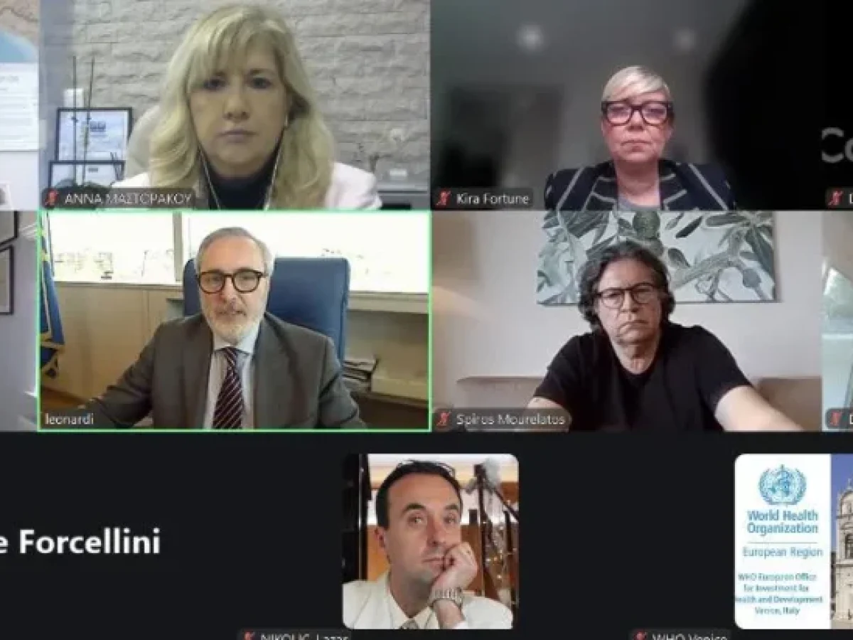 Συμμετοχή της Περιφέρειας Δυτικής Ελλάδας  στο διεθνές σεμινάριο του Παγκόσμιου Οργανισμού Υγείας για την Ενιαία Υγεία