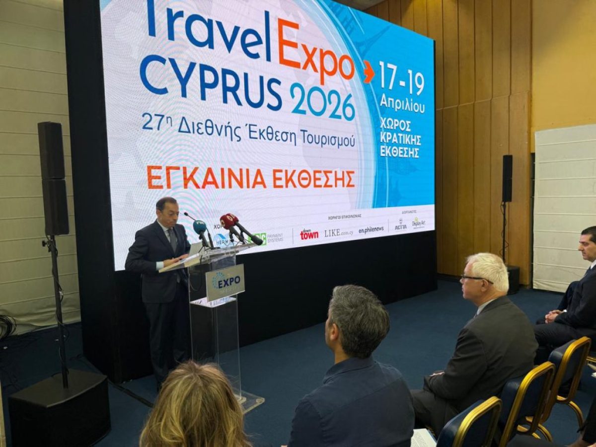 Συμμετοχή της Περιφέρειας Στερεάς Ελλάδας στη διεθνή έκθεση  “Travel Expo Cyprus 2026”