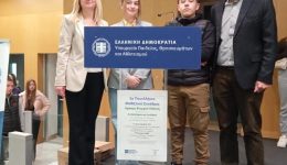 simmetochi-tou-8ou-gel-trikalon