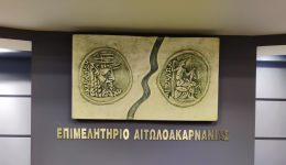 simmetochi-tou-epimelitiriou-etoloakarnanias-stin-3