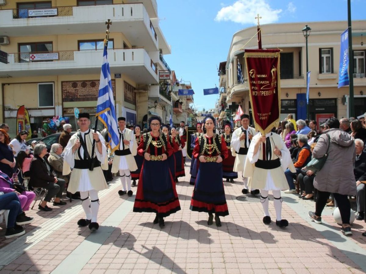 Συμμετοχή του Τμήματος παραδοσιακών Χορών του Δήμου Γρεβενών σε Επετειακές Εκδηλώσεις