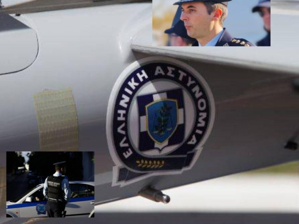 Συναγερμός στα Τρίκαλα: Ο Διευθυντής Αθ. Καππάς  επικεφαλής της γιγαντιαίας επιχείρησης για τον εντοπισμό των δραπετών