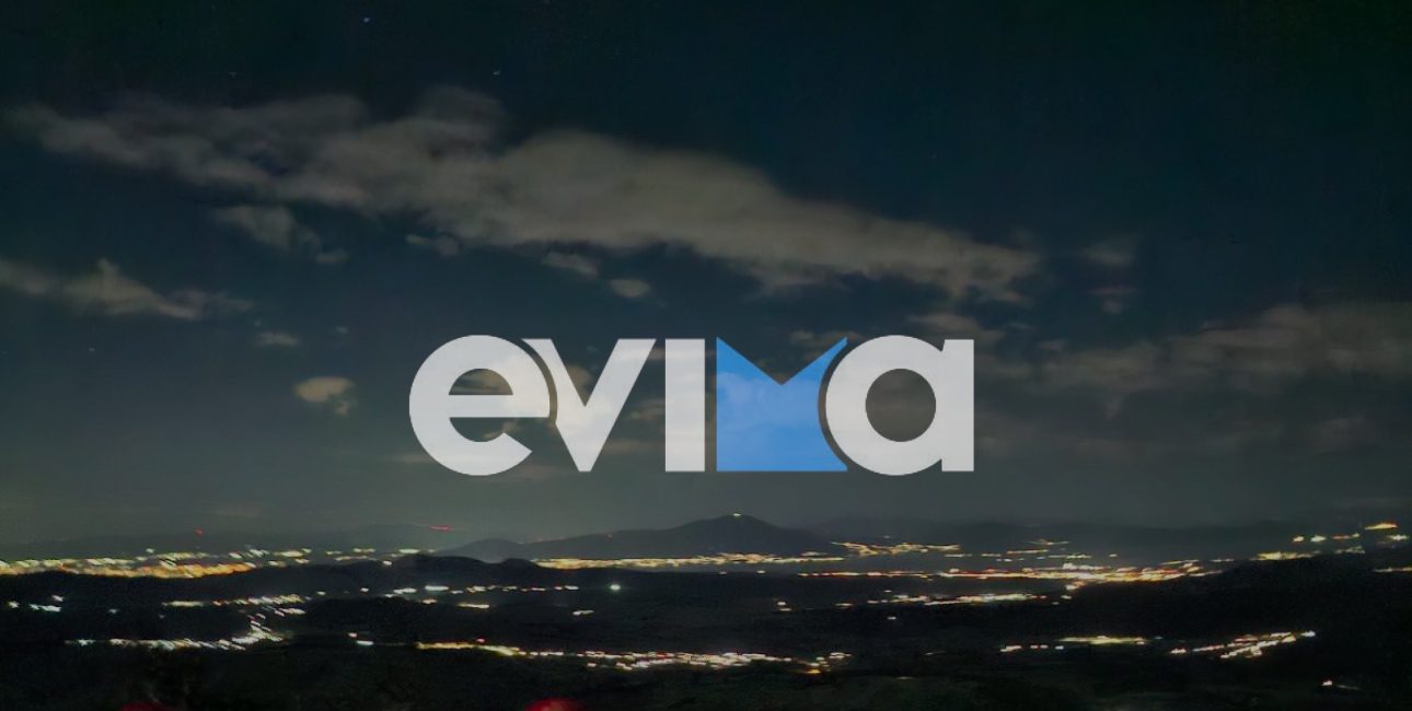 sinagermos-stin-evvia-gia-okto