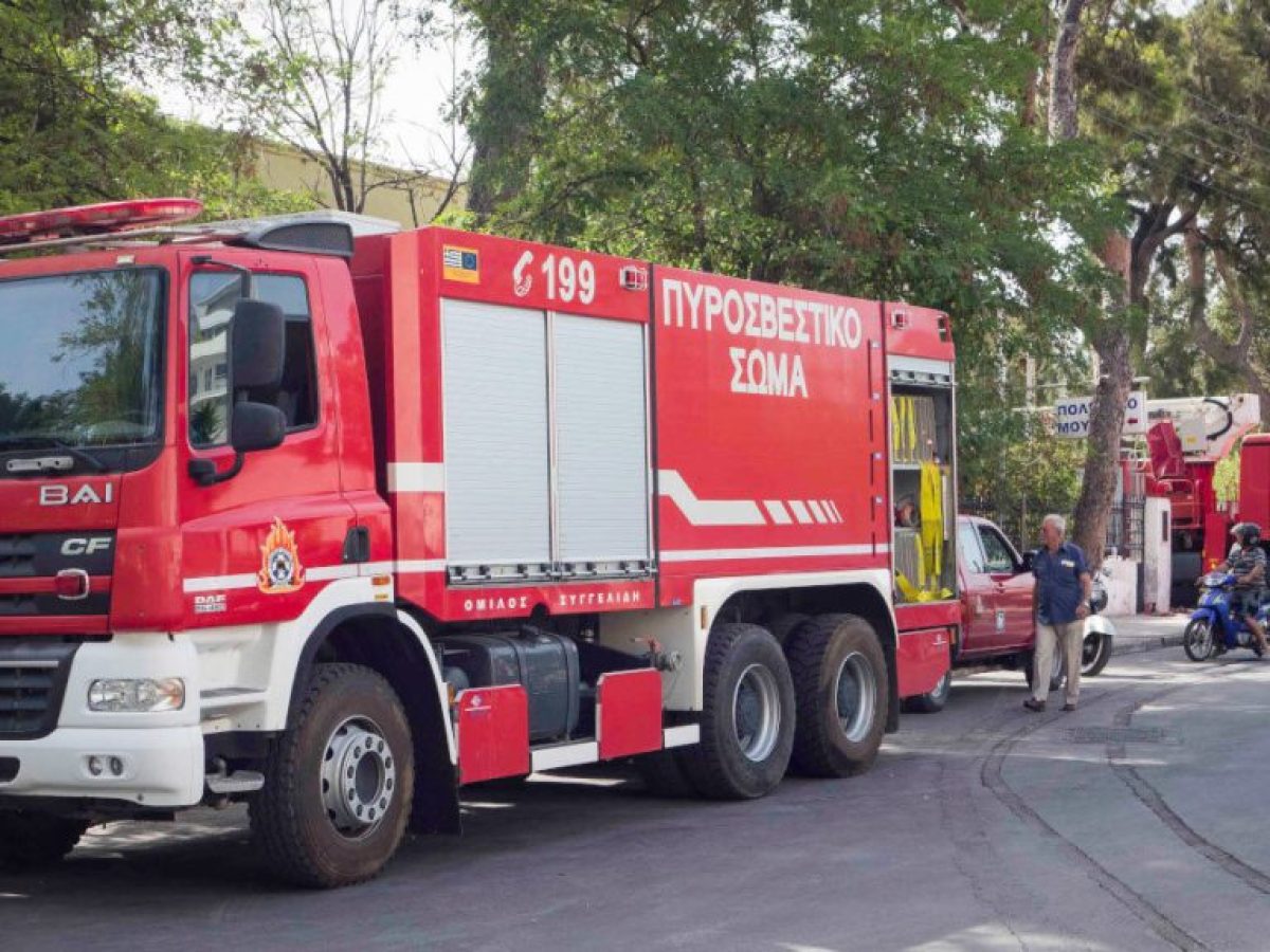 Συναγερμός στην Πυροσβεστική Χανίων για φωτιά σε διαμέρισμα