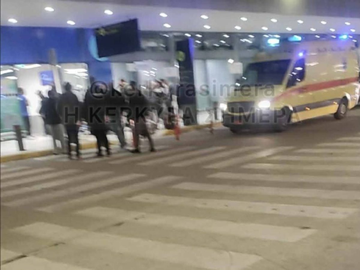 Συναγερμός στο αεροδρόμιο Κέρκυρας για βρέφος 9 μηνών-Άμεση επέμβαση ΕΚΑΒ