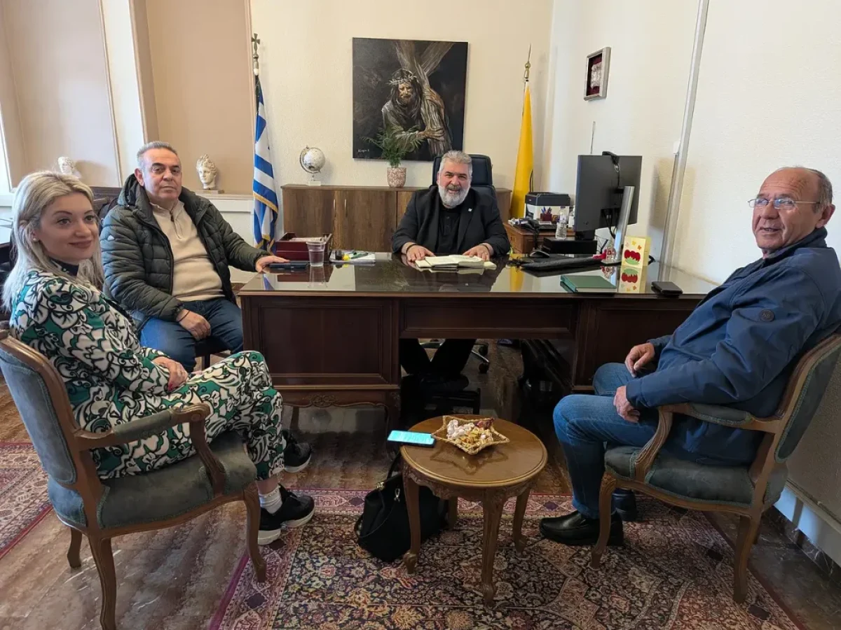 Συνάντηση Δημάρχου Εορδαίας με την Ένωση Προέδρων Κοινοτήτων Π.Ε. Κοζάνης