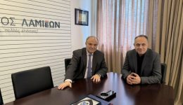 sinantisi-dimarchou-lamieon-me-ton