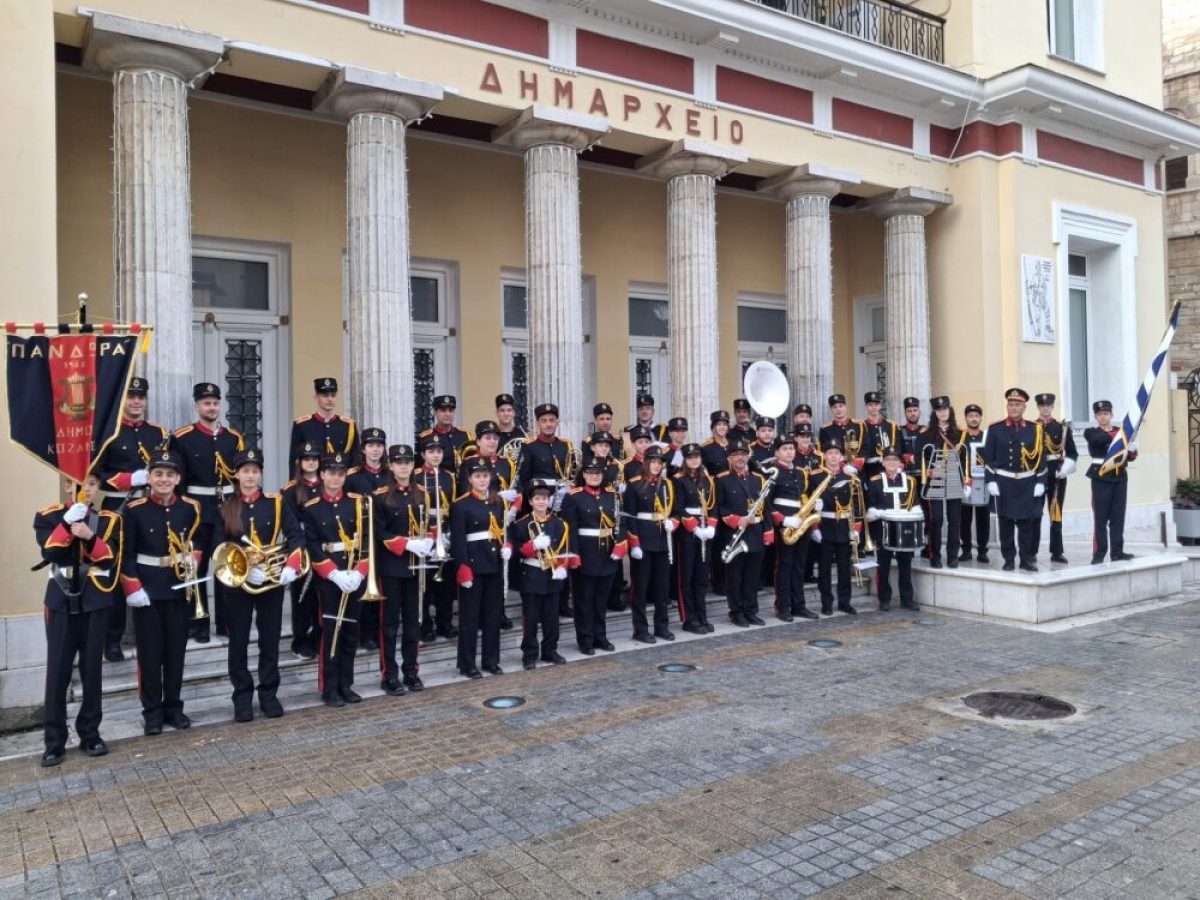 Συνάντηση Φιλαρμονικών και περιφορά της εικόνας της Παναγίας Ζιδανιώτισσας στην Κοζάνη