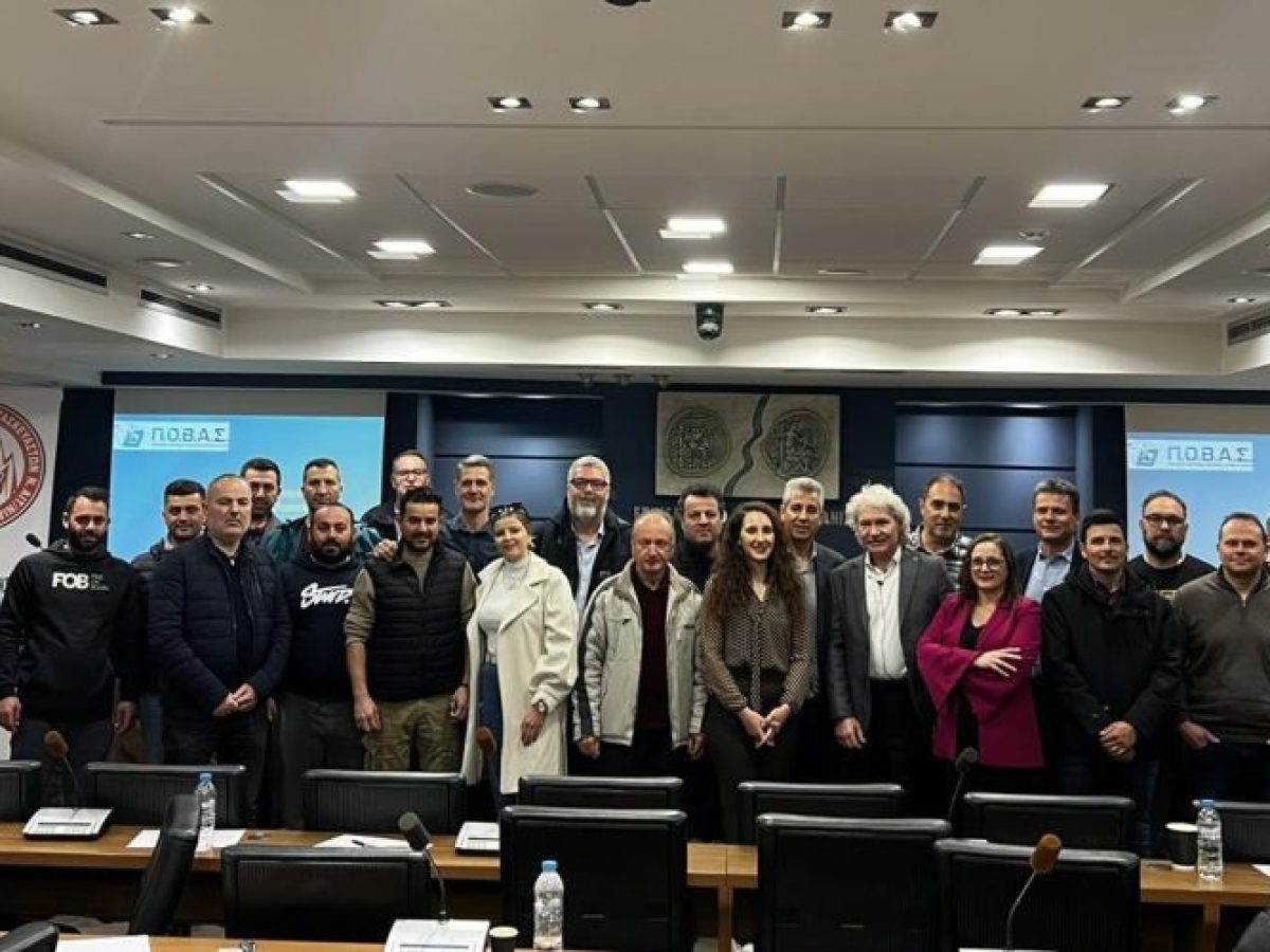 Συνάντηση και Εκπαιδευτική Δράση Σιδηροαλουμινοκατασκευαστών Αιτωλοακαρνανίας