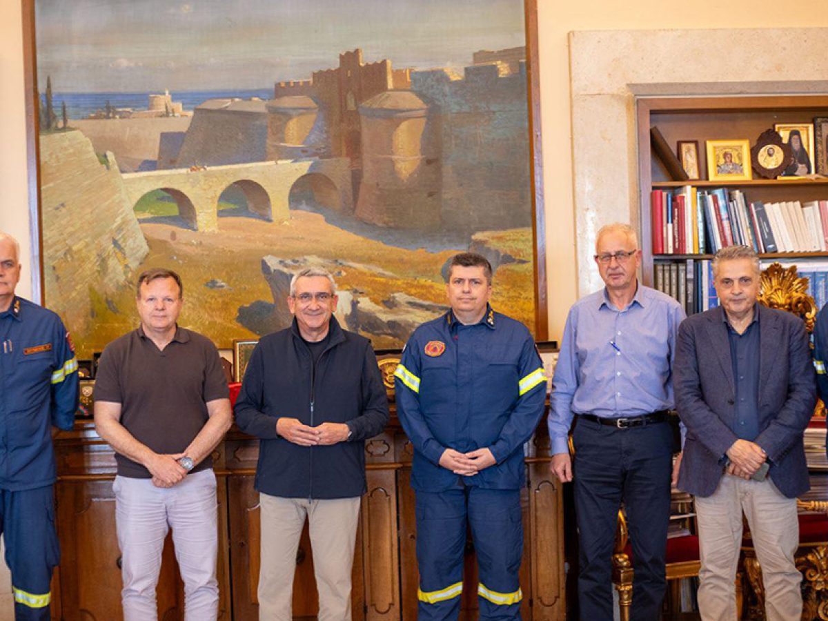 Συνάντηση με αφορμή την έναρξη της αντιπυρικής περιόδου στην Περιφέρεια Νοτίου Αιγαίου