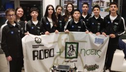 sinantisi-tou-kallistou-diakogeorgiou-me-1