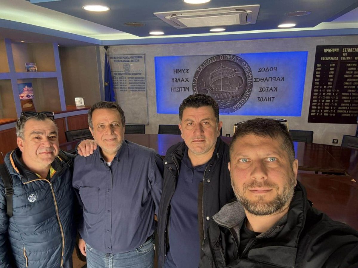 Συνάντηση του ΣΕΕΜΠ Ρόδου με τον πρόεδρο του Λιμενικού Ταμείου, Β. Βαγιανάκη.