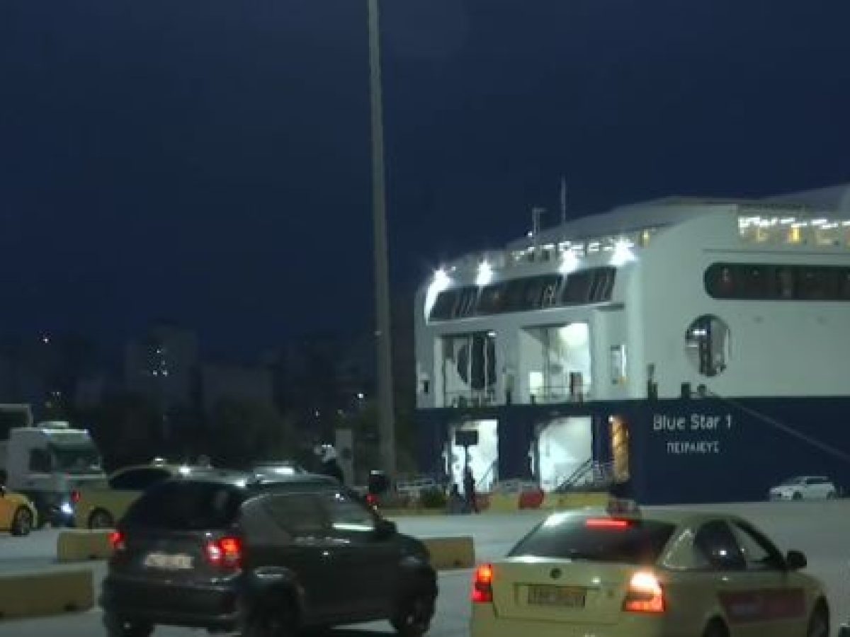 Συνεχίζεται η επιστροφή των εκδρομέων του Πάσχα – 12 πλοία καταπλέουν σήμερα στο λιμάνι της Ραφήνας