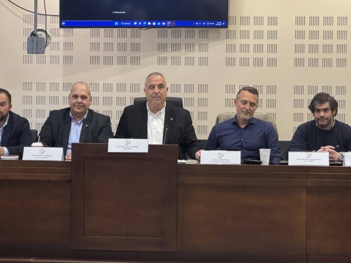 Συνεδρίαση του Διοικητικού Συμβουλίου του Επιμελητηρίου Καβάλας στην Ελευθερούπολη