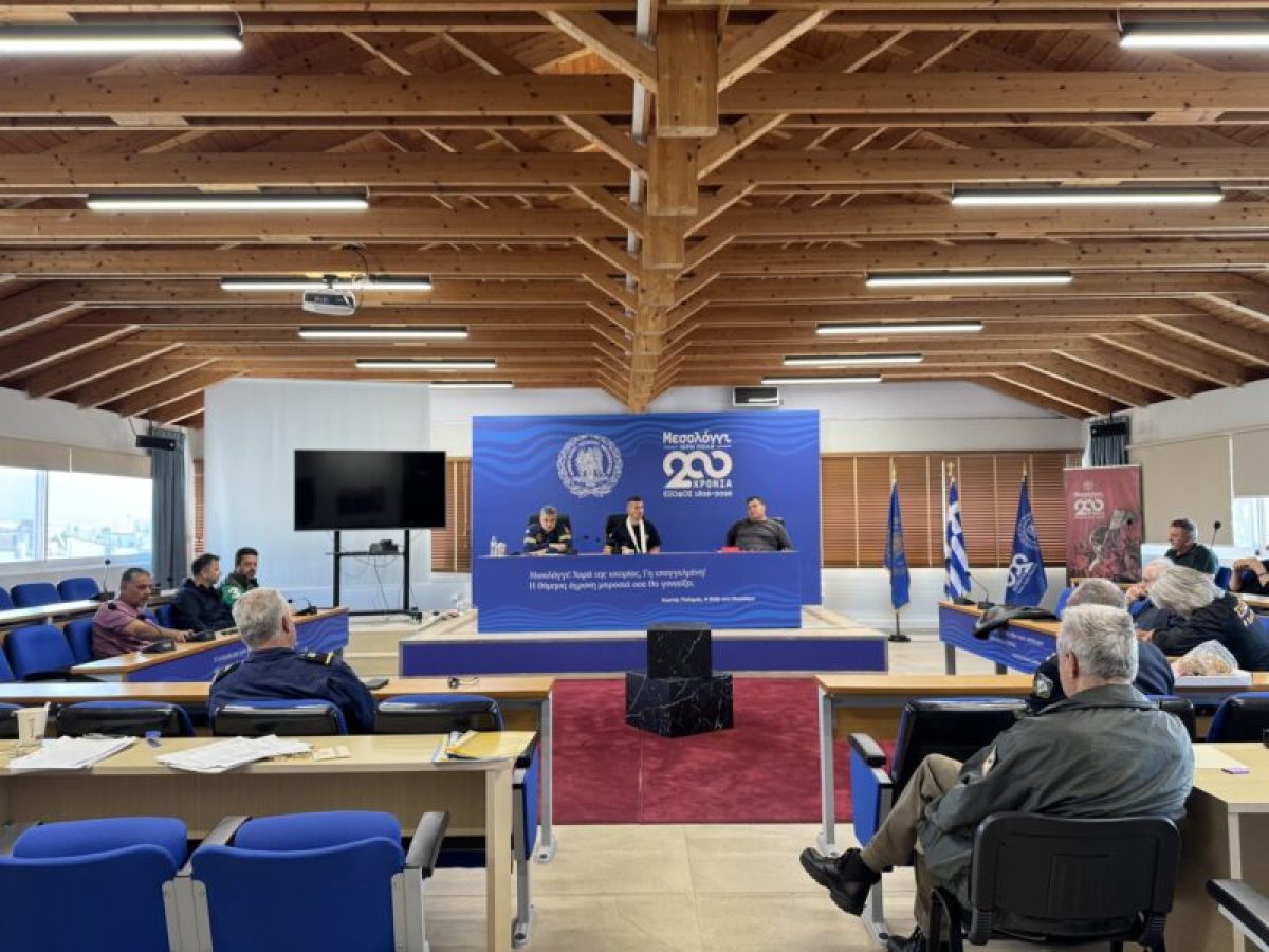 Συνεδρίαση του Τοπικού Επιχειρησιακού Συντονιστικού Οργάνου Πολιτικής Προστασίας Δήμου Μεσολογγίου