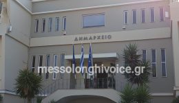 sinedriazi-megali-tetarti-0804-to-1