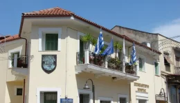 sinedriazi-stis-27-&Alpha;priliou-to