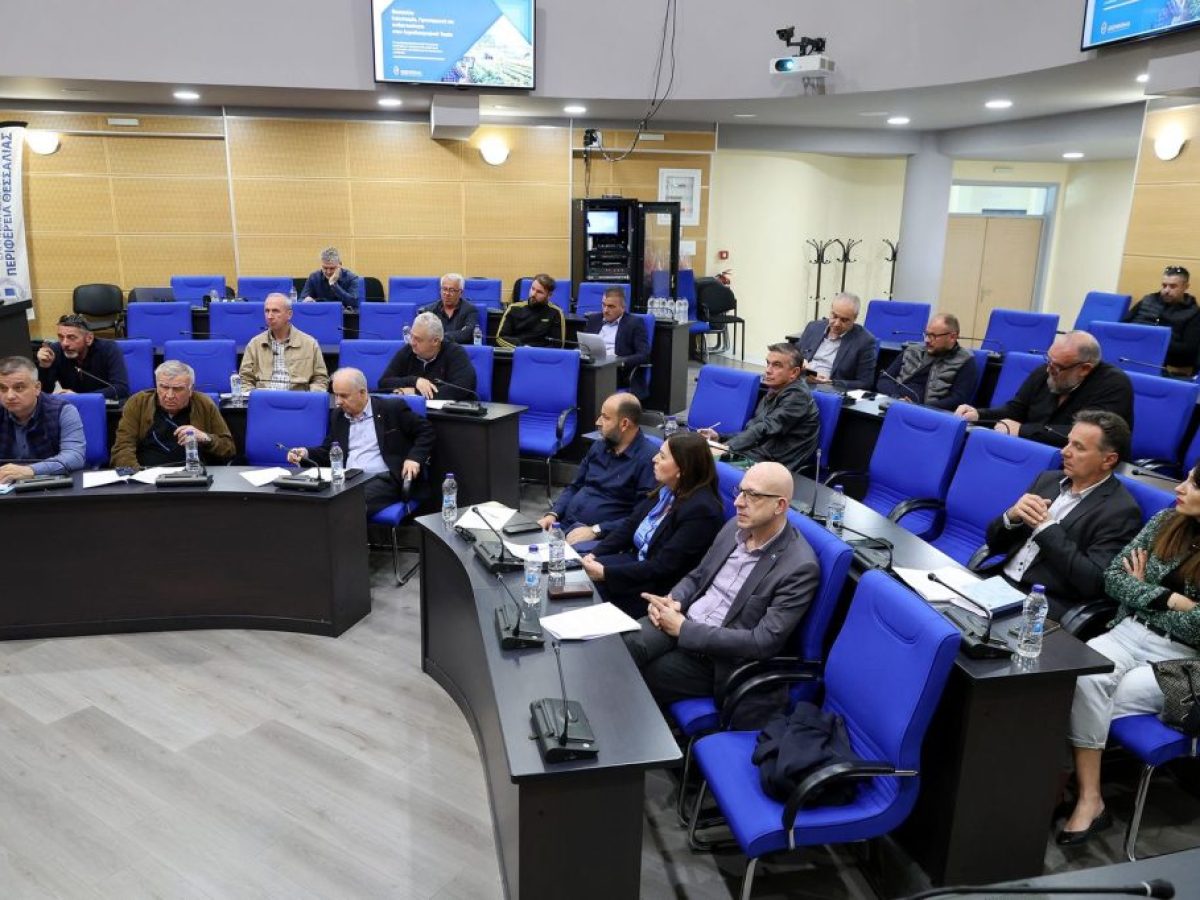 Συνέλευση των Εταίρων της Αγροδιατροφικής Σύμπραξης Περιφέρειας Θεσσαλίας